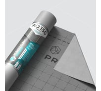 Гидро-ветрозащитная паропроницаемая усиленная мембрана Изоспан AQ 150 proff, 35 м² + Подарок KL+ (5 м) 11.02.03.35.00.150.0035.1600.00