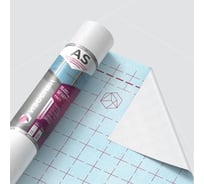 Гидро-ветрозащитная паропроницаемая мембрана Изоспан AS, 70 м² + Подарок ML proff (5 м) 11.02.04.35.05.110.0070.1600.00