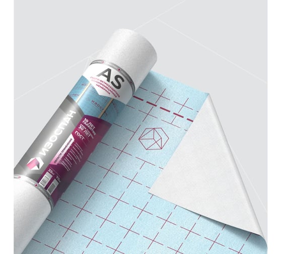 Гидро-ветрозащитная паропроницаемая мембрана ИЗОСПАН AS-110, 70 м2 + ML proff (5м) в подарок, МП 11.02.00.35.00.000.0000.0000.00 1