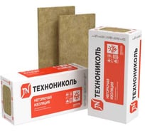 Плиты Технониколь ТЕХНОФАС ОПТИМА (2 плиты) 1200х600х120 мм TN494802