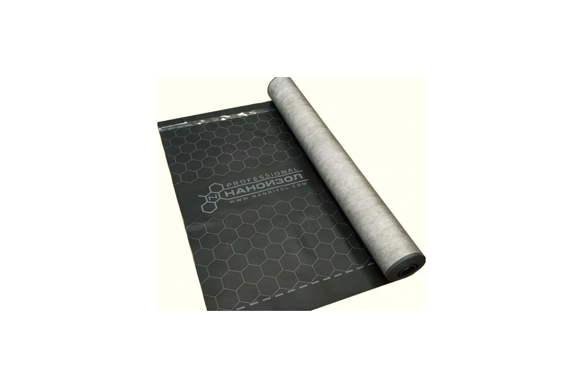 Супердиффузионная трехслойная мембрана Наноизол SD PROFESSIONAL с ...