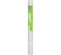 Пленка строительная ветрозащитная ОНДУТИС ONDUTISS BASIC A (50м2) / БЕЙСИК А 52029_RUS1