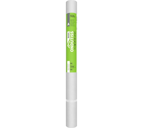 Пленка строительная ветрозащитная ОНДУТИС ONDUTISS BASIC A (50м2) / БЕЙСИК А 52029_RUS1