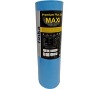 Пароизоляция Finka Premium Plus 200 MAXI, 150 кв. м., 200 мкм арт. FP150