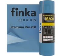 Пароизоляция Finka Premium Plus 200 MAXI, 150 кв. м., 200 мкм арт. FP150