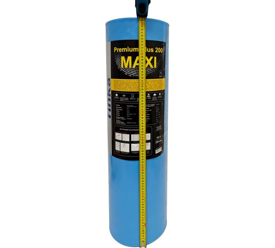 Пароизоляция Finka Premium Plus 200 MAXI, 150 кв. м., 200 мкм арт. FP150
