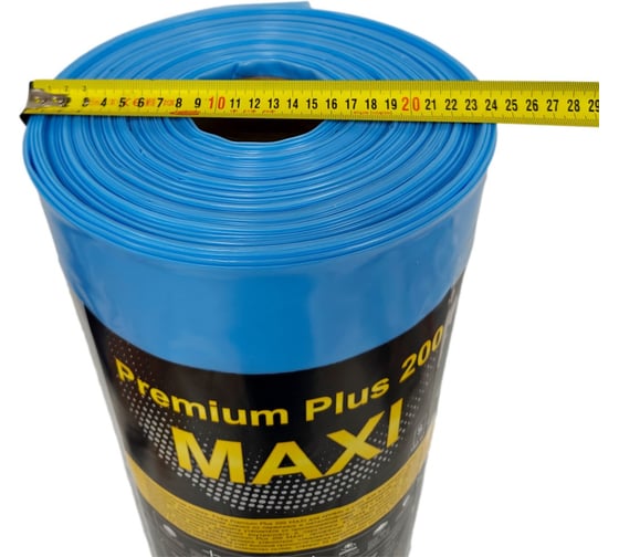 Пароизоляция Finka Premium Plus 200 MAXI, 150 кв. м., 200 мкм арт. FP150