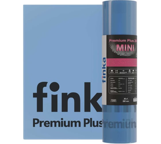 Пароизоляция Finka Premium Plus 200 MINI (0.6 м, для закладных, 200 мкм, 36 кв. м) F06