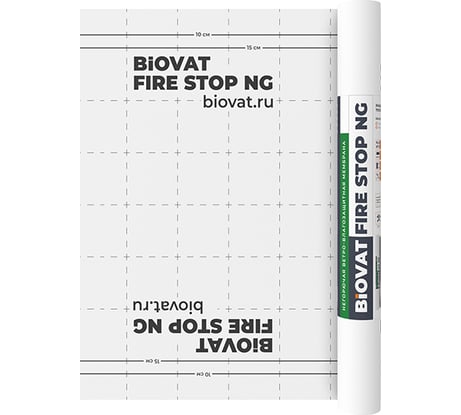 Негорючая ветро-влагозащитная мембрана BIOVAT FIRE STOP NG (1,27 м / 75 м²) BVFSNGW75