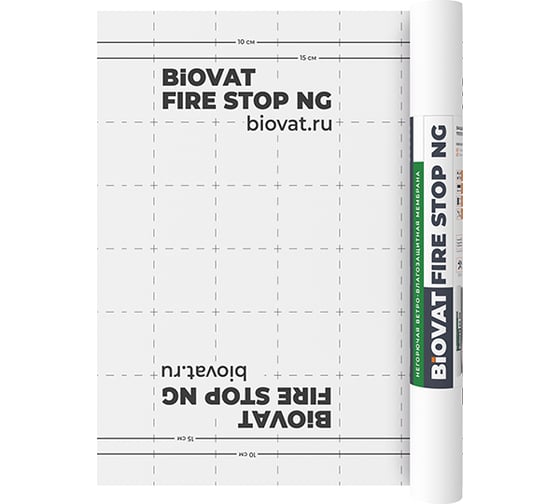 Негорючая ветро-влагозащитная мембрана BIOVAT FIRE STOP NG (1,27 м / 75 м²) BVFSNGW75