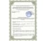 Звукоизоляция для стен и потолка МаксФорте Шумоизоляция ЭКОплита Slim толщина 30 мм, площадь в упаковке: 3.6 м2 606061142 5