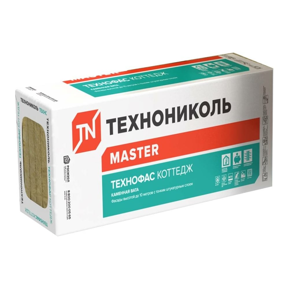 Минеральная изоляция Технониколь ТЕХНОФАС КОТТЕДЖ (6 плит; 1200х600х50 ...