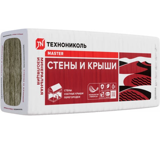 Технониколь ТН Стены и крыши 34 (8) 1000х610х50 (4,88м2,0,244м3) 44шт/пал 4507551097863