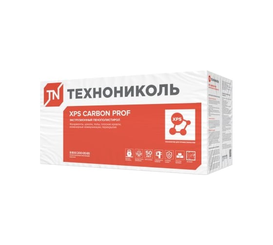 Утеплитель Технониколь XPS CARBON PROF SLOPE 600x1200x35/60 2,1% уклон (Элемент B) 48 шт/пал 4505252930274