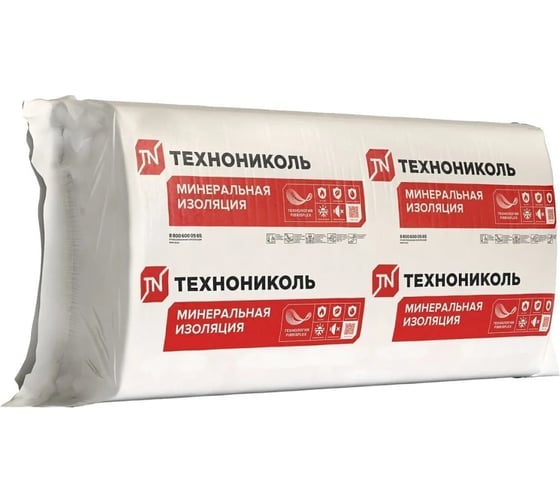 Плита минераловатная Технониколь ТН Фасад ПРОФ 33 (8) 1200х600х120 (5,76м2,0,69122м3) 12 шт/пал 4506586189437