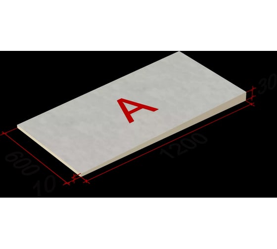 Утеплитель Технониколь LOGICPIR SLOPE-1,7% (A) СХМ/СХМ Г4 1200х600х10-30 20,16м2, 224 шт/пал 4505125033545 1