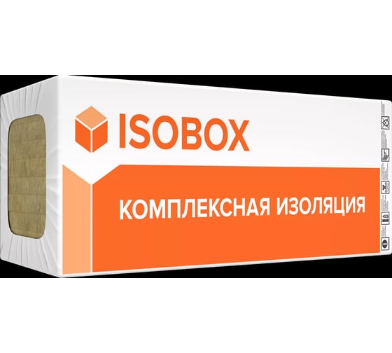 Плита минераловатная Технониколь ТН ИЗОБОКС ЭКСТРАЛАЙТ 32 50% компрессия 800х600х50 мм (7,2м2 15плит) (0,36м3) 540 шт/пал 4509913271003 1