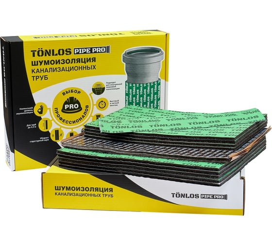 Комплект для шумоизоляции канализационных труб TONLOS Pipe Pro 4640107331957