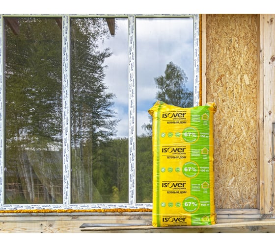 Утеплитель Isover ТЕПЛЫЙ ДОМ плита 50x610x1170/Е 67143