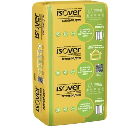 Утеплитель Isover ТЕПЛЫЙ ДОМ плита 100x610x1170/Е 67144