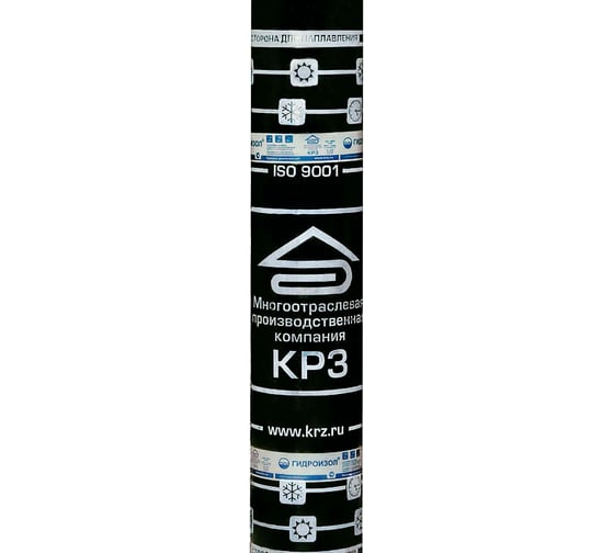 Гидроизол ЗАО "МПК" "КРЗ" ХПП 2.5 KP-6 1