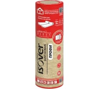 Утеплитель Isover ПРОФИ-ТВИН 50х(2x610)х4100/Е/К 67089