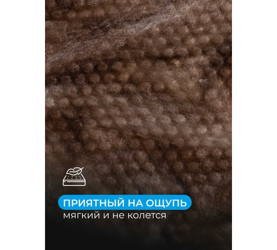 Звукоизоляция Knauf Insulation АкустиКНАУФ (50x610x1230 мм; 12 кв. м; 16 плит в упаковке) 624798