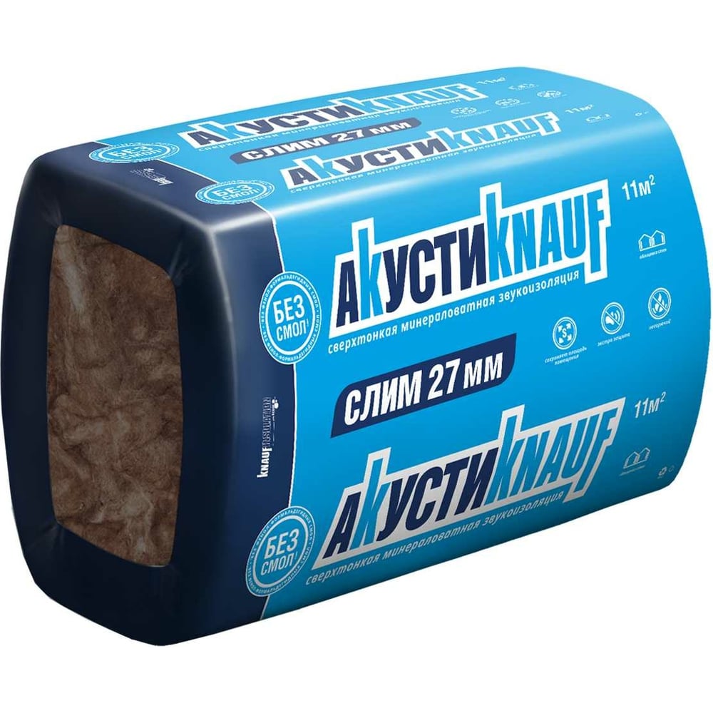 Звукоизоляция Knauf Insulation АкустиКНАУФ СЛИМ (27x600x920 мм; 11 кв ...