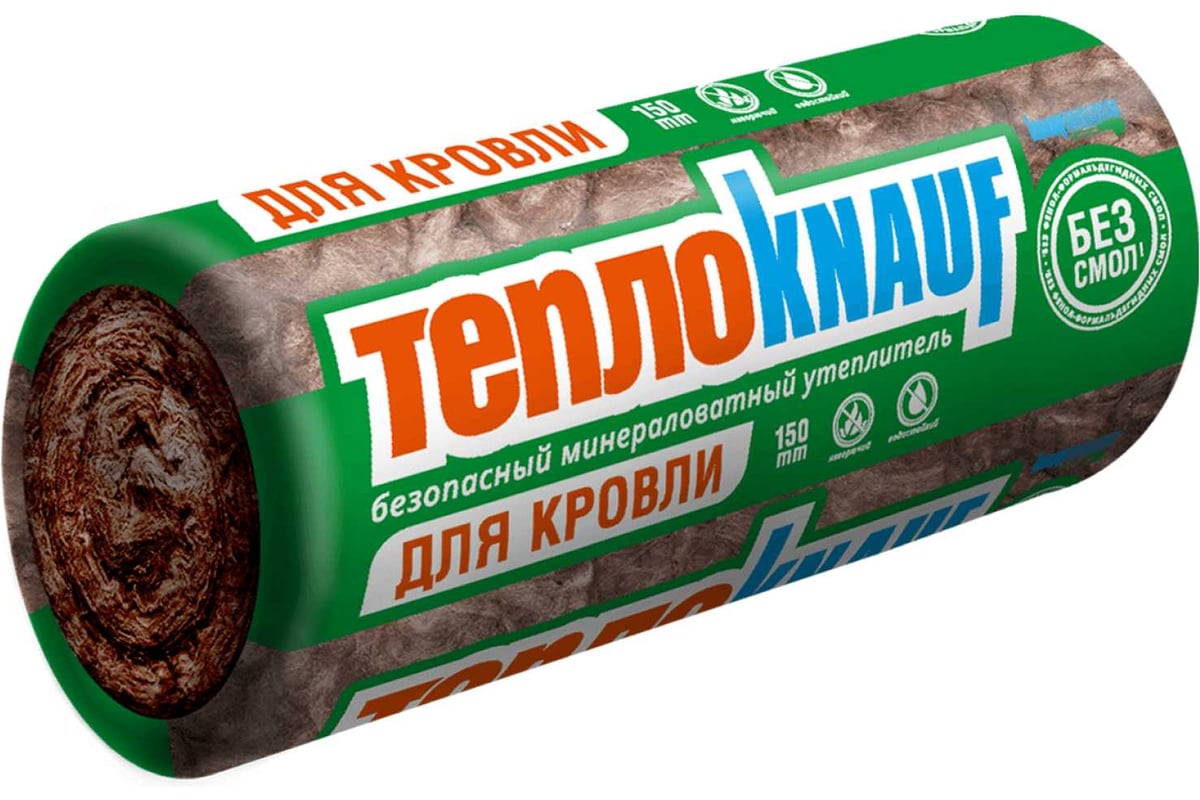 Утеплитель для кровли Knauf Insulation TеплоKNAUF (150x1220x5500 мм; 6.7  кв. м; 1 мат/рулон) 545553