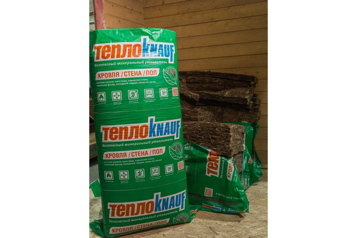 Утеплитель для кровли и стен Knauf Insulation TеплоКНАУФ (100x610x1230 мм;  6 кв. м; 8 плит в упаковке) 751541 - выгодная цена, отзывы, характеристики,  фото - купить в Москве и РФ