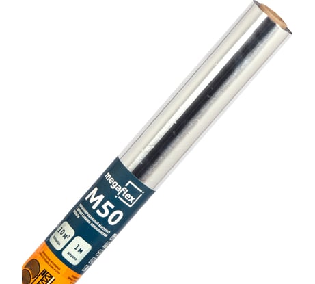 Фольга для бани, сауны Megaflex М50 1 м х 10 м, 10 кв. м FOIM.100.10