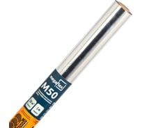 Фольга для бани, сауны Megaflex М50 1 м х 20 м, 20 кв. м FOIM.100.20