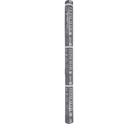 Паро-гидроизоляционный материал ТЕРАСПАН С ЭКО 70 кв. м 4660077150174