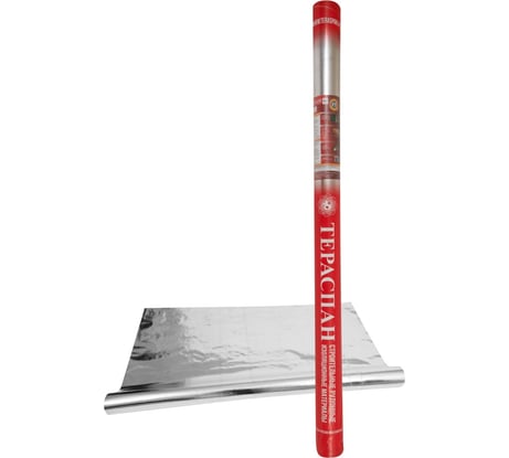 Отражающий паро-гидроизоляционный материал ТЕРАСПАН FS 70 кв. м 4660077150693