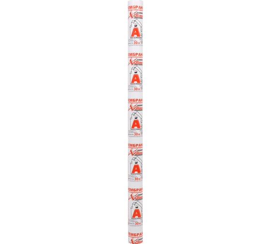 Паропроницаемая ветро-влагозащитная мембрана XGLASS А 1,6x18,75 м, 30 кв.м 130096 1