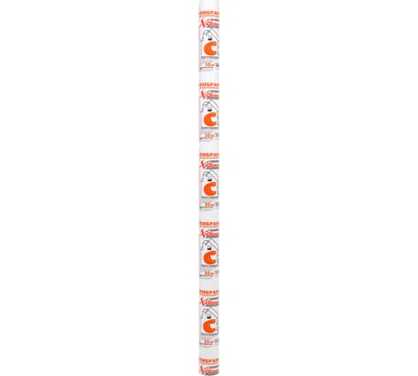 Мембрана гидро-пароизоляционная XGLASS С 1,6x18,75 м, 30 кв.м 130113