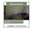 Утепление для бань и саун PolyBlock ParoThermo / уп-5 листов STP 10317-001-00 8