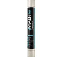 Пароизоляция Атмен B 65 (1,6x43,75 м; 70 кв.м.) В65П