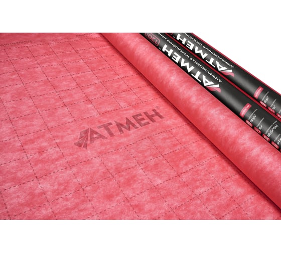 Диффузионная трехслойная мембрана Атмен Standart 120 (1,6x43,75 м; 70 кв.м.) S120Дтм