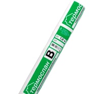 Пароизоляция Ресурс Термоспан B 70 кв.м. 1,6 м 22483