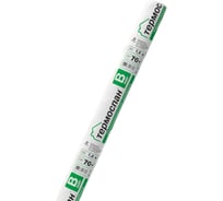 Пароизоляция Ресурс Термоспан B Лайт 70 кв.м. 1,6 м 22487