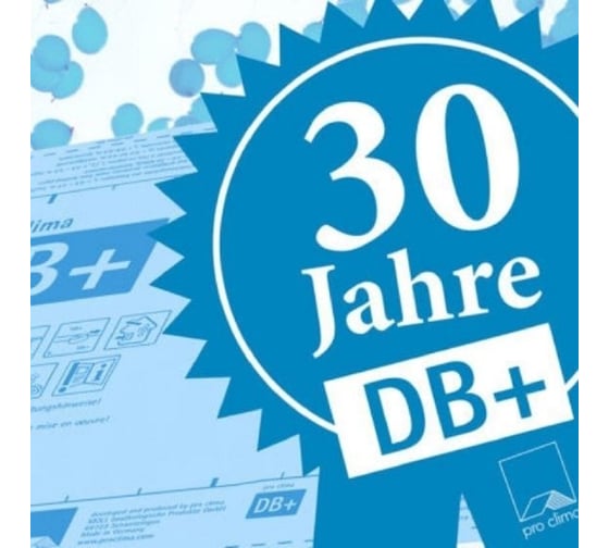 DB+ пароизоляционная мембрана Pro Clima из армированного строительного картона, 1.35 м х 50 м арт. 10086