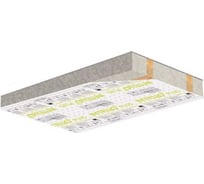Армированая пароизоляционная мембрана Pro Clima INTELLO PLUS 1.5 м х 50 м арт. 10092