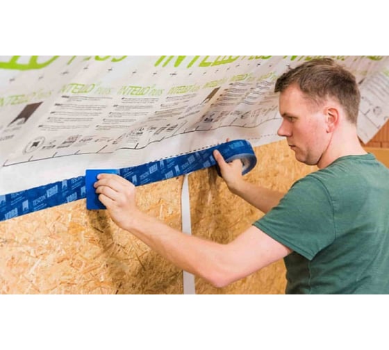 Армированая пароизоляционная мембрана Pro Clima INTELLO PLUS 1.5 м х 50 м арт. 10092