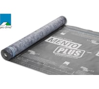 Ветровлагозащитная мембрана Pro Clima SOLITEX MENTO PLUS connect 1.5 м х 50 м арт. 12911