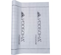 Ветрозащита Изобонд PREMIUM A ширина 1.6 м, 35 кв. м 0008
