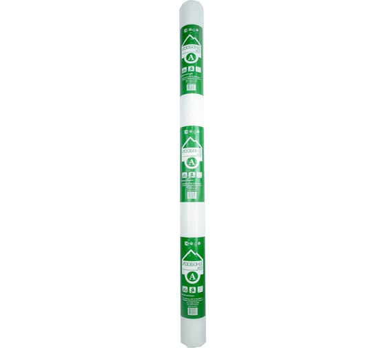 Ветро-влагозащитный материал Изобонд ECO A ширина 1.6 м, 30 кв.м 0033 1