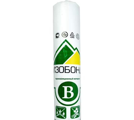 Пароизоляция Изобонд STANDART B ширина 1.6 м, 35 кв.м  0017