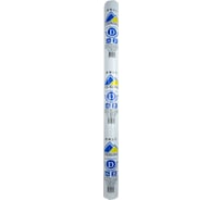 Гидро-пароизоляционный материал Изобонд STANDART D 1.5 м, 70 кв.м 0015