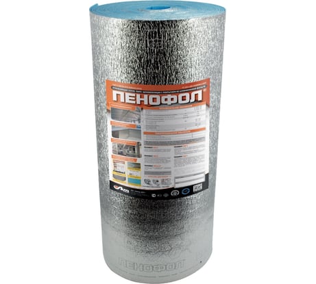 ПЕНОФОЛ 2000, тип В, толщина 10 мм, 1.2х15 м, 18 кв.м В101215